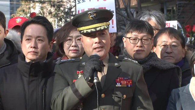 1심 무죄 박정훈 대령 약속 지키기 위해 혼신의 노력 다할 것 / YTN
