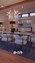 Fiam Architect Voice Over