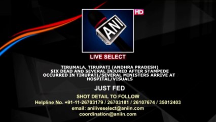 HN_ANI2_RAIPUR_KIRAN_SINGH_DEO_11-55-52