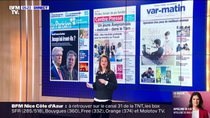 Pauline Pioche sur BFM (09/01/2025)