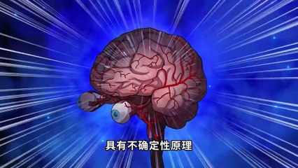 Ghost Emperor [Higher Soul] Episode 25 In Multiple~Subtitles