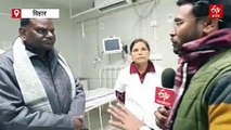 HMPV के मरीजों के लिए JLNMCH अस्पताल में 40 बेड सुरक्षित