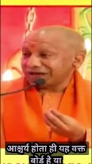 Uttar Pradesh CM mahakumbh