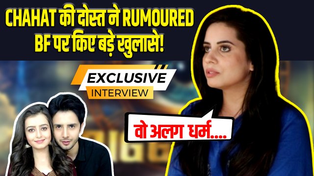 Bigg Boss 18: Chaahat Pandey की दोस्त Garima Dixit ने Avinash Mishra से दुश्मनी की असली वजह बताई