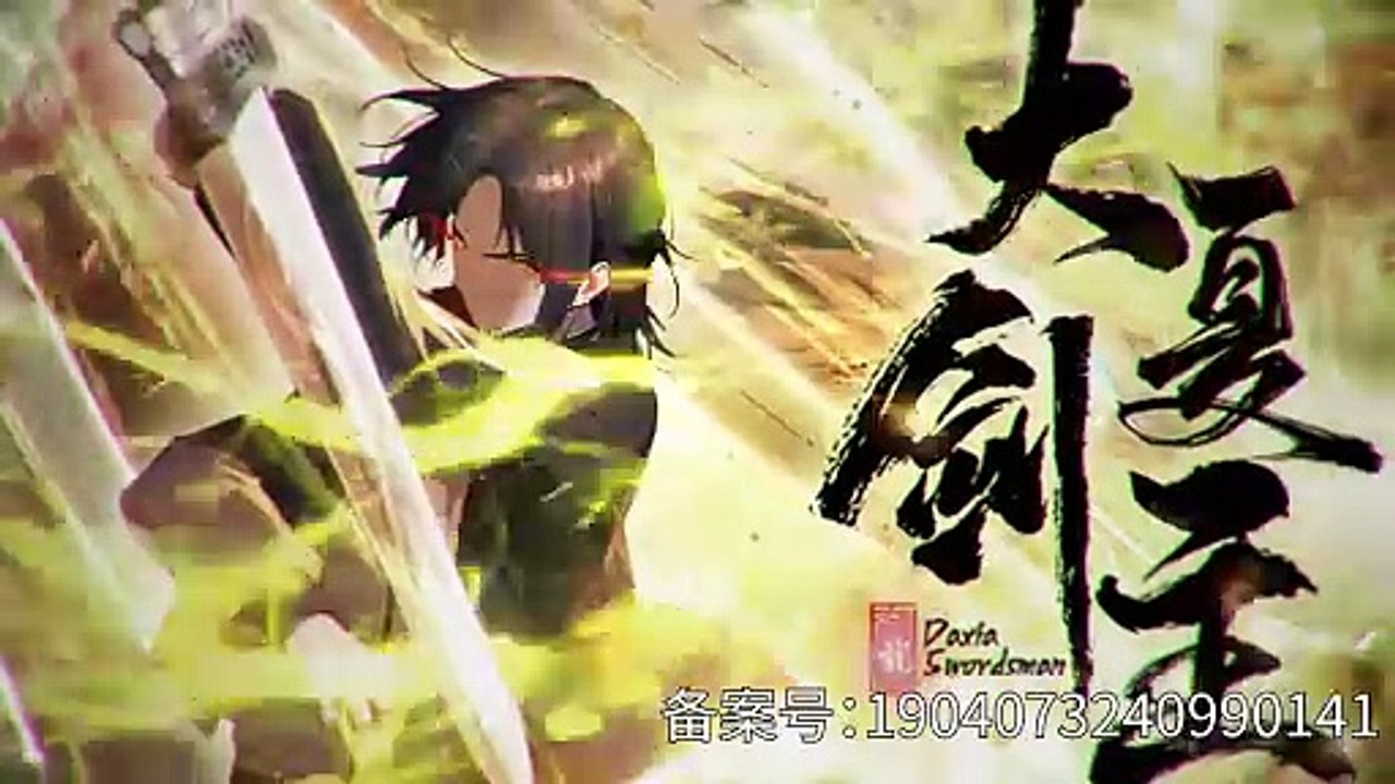 Great Xia Sword Master Episode 95 to 96 In Multiple~Subtitles