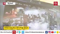 ಮೈಸೂರು : ಕ್ಷುಲ್ಲಕ ಕಾರಣಕ್ಕೆ 2 ಗುಂಪುಗಳ ನಡುವೆ ಮಾರಾಮಾರಿ - ಸಿಸಿಟಿವಿಯಲ್ಲಿ ದೃಶ್ಯ ಸೆರೆ, ಐವರ ಬಂಧನ