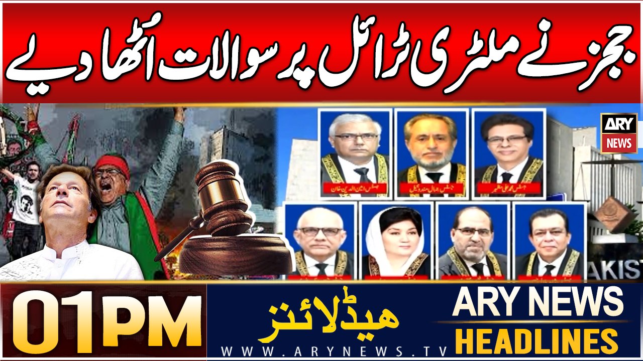 SC Big Remarks on Military Trials - ARY News He...