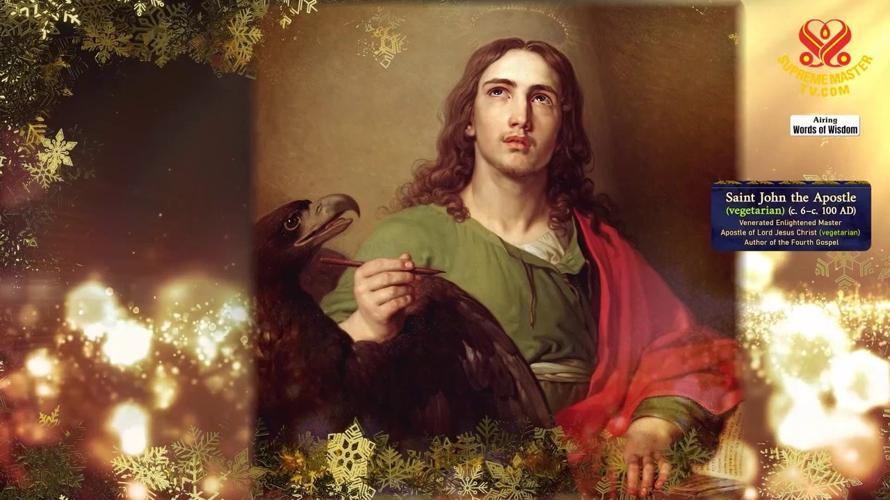 Of Love: Selections from the First Epistle of Saint John the Apostle in the Holy Bible, Part 1 of 2