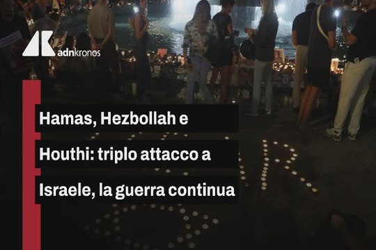 Israele-Hamas, la battaglia continua . Tel Aviv nel mirino di Hezbollah e Houthi