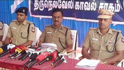 கேரளா மருத்துவ கழிவுகள் விவகாரம்; போலீசார் தப்பு செய்திருந்தால் நடவடிக்கை உறுதி; டிஐஜி பேட்டி
