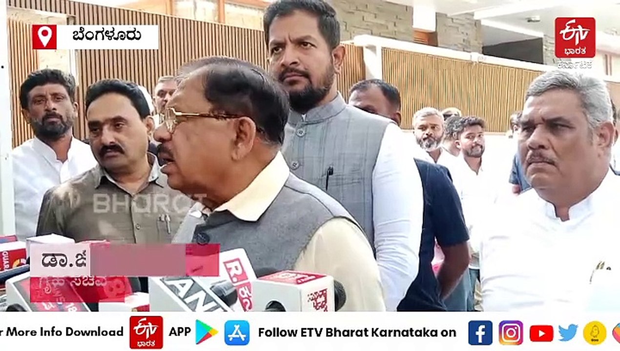 ನಕ್ಸಲರು ಸಿಎಂ ಕಚೇರಿಗೆ ಬಂದು ಶರಣಾಗುವುದರಲ್ಲಿ ತಪ್ಪೇನಿದೆ: ಗೃಹ ಸಚಿವ ಪರಮೇಶ್ವರ್