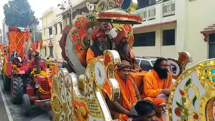 शंकराचार्य की भव्य शोभायात्रा ने महाकुम्भ में किया प्रवेश