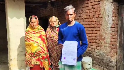 02 जनवरी से लापता नाबालिक का नहीं मिला कोई सुराग अधिकारी के दफ्तर का चक्कर लगा रहे परिजन