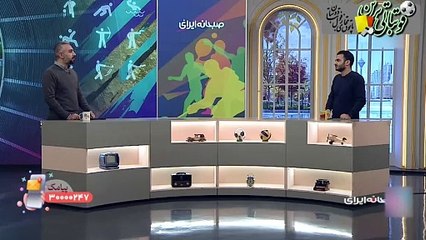 احتمال حضور یولین استفن روی نیمکت پرسپولیس