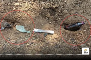 नक्सलियों के मंसूबों पर फिरा पानी