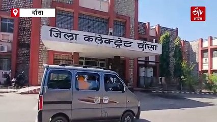 कलेक्टर साहब मै जिंदा हुआ, अधिकारियों ने सिलिकोसिस पीड़ित को बताया कागजों में मृत, सरकारी लाभ से वंचित रहा पीड़ित, न्याय की गुहार लगाने बुजुर्ग माता-पिता के साथ कलेक्ट्रेट पहुंचा पीड़ित