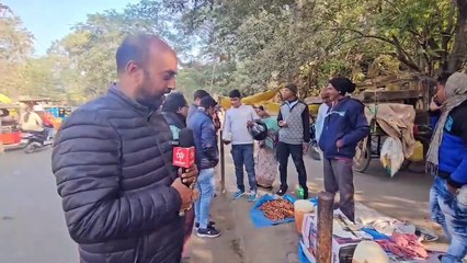 क्या आपने कभी खाया है राम कंदमूल, क्यों पड़ा नाम राम कंदमूल