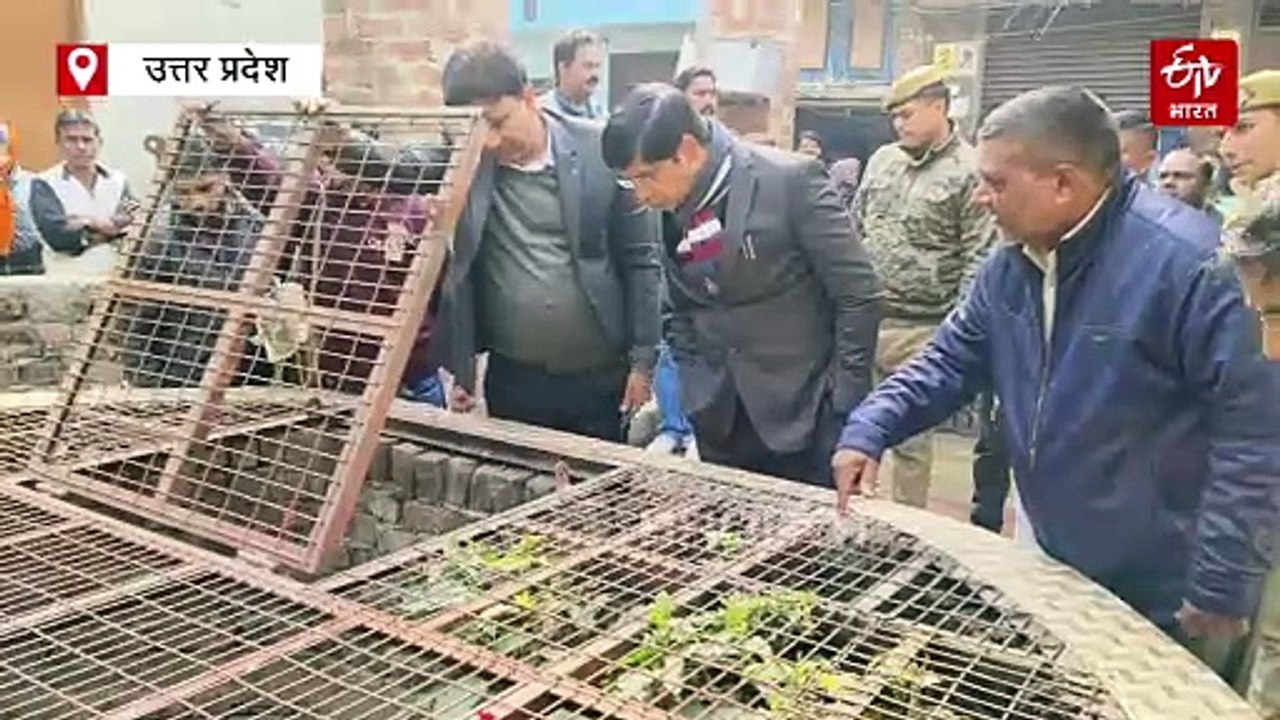 संभल में तीर्थ स्थलों, कूपों के साथ ही बदलेगी प...