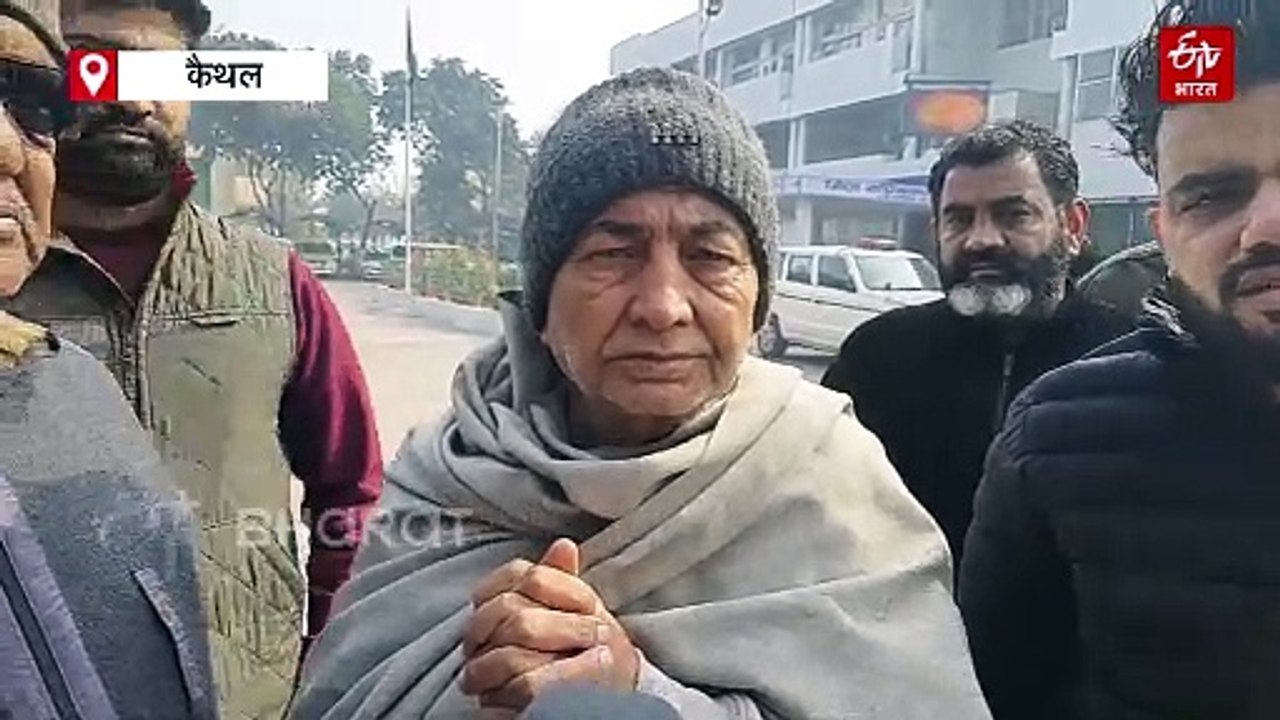 कैथल के युवक की अमेरिका में सड़क हादसे में मौत, परिजनों ने शव भारत लाने के लिए प्रशासन से लगाई मदद की गुहार