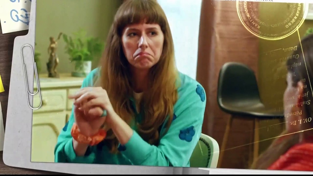 Tender S04 E09