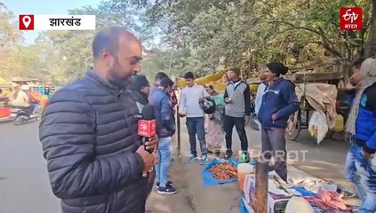 लोगों को खूब पंसद आ रहा है राम कंदमूल, जानिए इसके नाम के पीछे की क्या है मान्यता