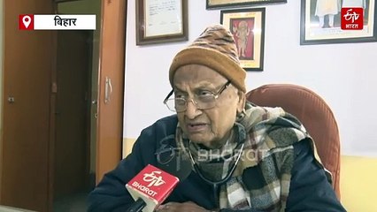 हॉस्पिटल की छत पर होगा हेलीपैड, World Class अस्पताल बनने जा रहा बिहार का PMCH