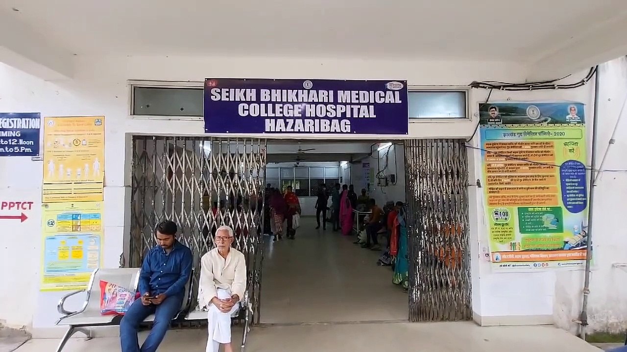 सदर विधायक प्रदीप प्रसाद एक्शन मोड, अस्पताल प्रबंधन को दी चेतावनी सुधरे नहीं तो सुधार देंगे