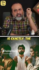 God, Allah, Ram: One Truth || Acharya Prashant
