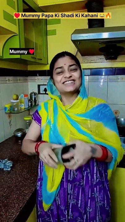 Mummy ki shadi 😂🔥 indian family #shorts #indian #relatable #bachpan #mummy #shadi #chaman