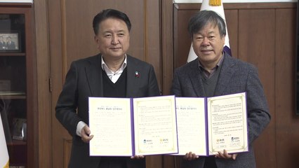 [충북] 충청북도·흙살림 '우리 아이 먹거리 할인쿠폰' 업무 협약 / YTN