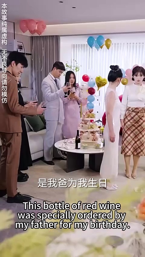  Teman baikku mencuri hidupku | my best friend stole my life | drama china sub indo