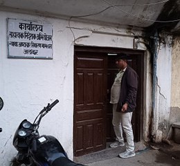 एसीबी ने अलवर कोर्ट में रिश्वतखोर बाबू को ट्रैप किया