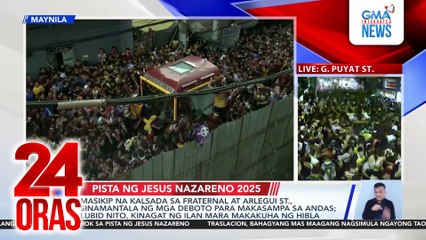 Masikip na kalsada sa Fraternal at Arlegui St., sinamantala ng mga deboto para makasampa sa andas; lubid nito, kinagat ng ilan mara makakuha ng hibla | 24 Oras