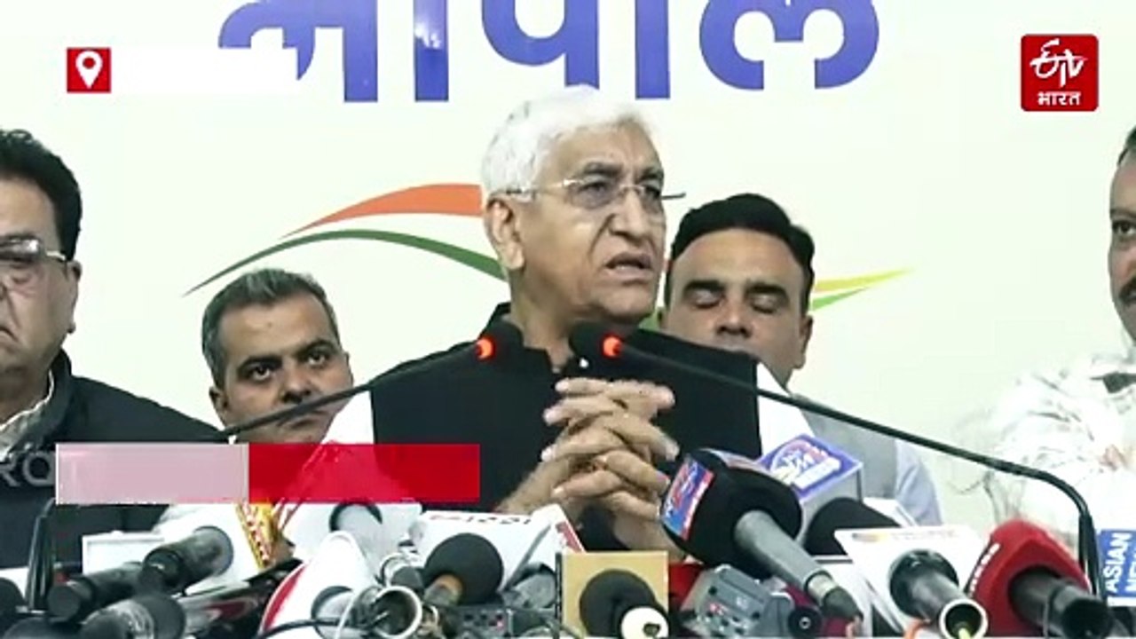 जीएसटी अमीरों का, अमीरों द्वारा, अमीरों के लिए है, राज्यों के राजस्व में हो रहा नुकसान- टीएस सिंह देव