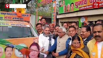हरिद्वार में BJP ने रवाना किए चुनावी रथ, मदन कौशिक ने दिखाई हरी झंडी, कांग्रेस पर बोला हमला