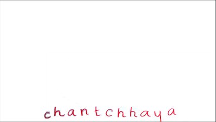 A short clip of stopmotion video of a website