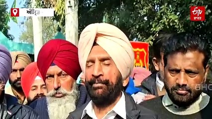 ਕਾਂਗਰਸੀ ਵਰਕਰਾਂ ਉੱਪਰ ਕੀਤੇ ਹੋਏ ਨਜਾਇਜ਼ ਪਰਚੇ ਕਰੋ ਰੱਦ, ਨਹੀਂ ਤਾਂ ਹੋਰ ਤਿੱਖਾ ਕਰਾਂਗੇ ਸੰਘਰਸ਼...