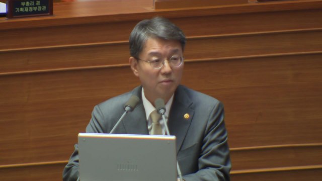헌재 사무처장 비상계엄 포고령, 헌법 부합하지 않아 / YTN