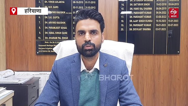 कैथल में 18 करोड़ के मनरेगा घोटाले में कार्रवाई शुरू, 4 जेई के कार्यों में मिली अनियमितता, 3 मनरेगा मेट सस्पेंड