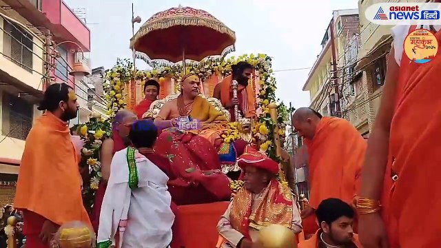 महाकुंभ 2025 में अविमुक्तेश्वरानंद सरस्वती की भव्य पेशवाई, झलक पाने को लोग बेताब-VIDEO