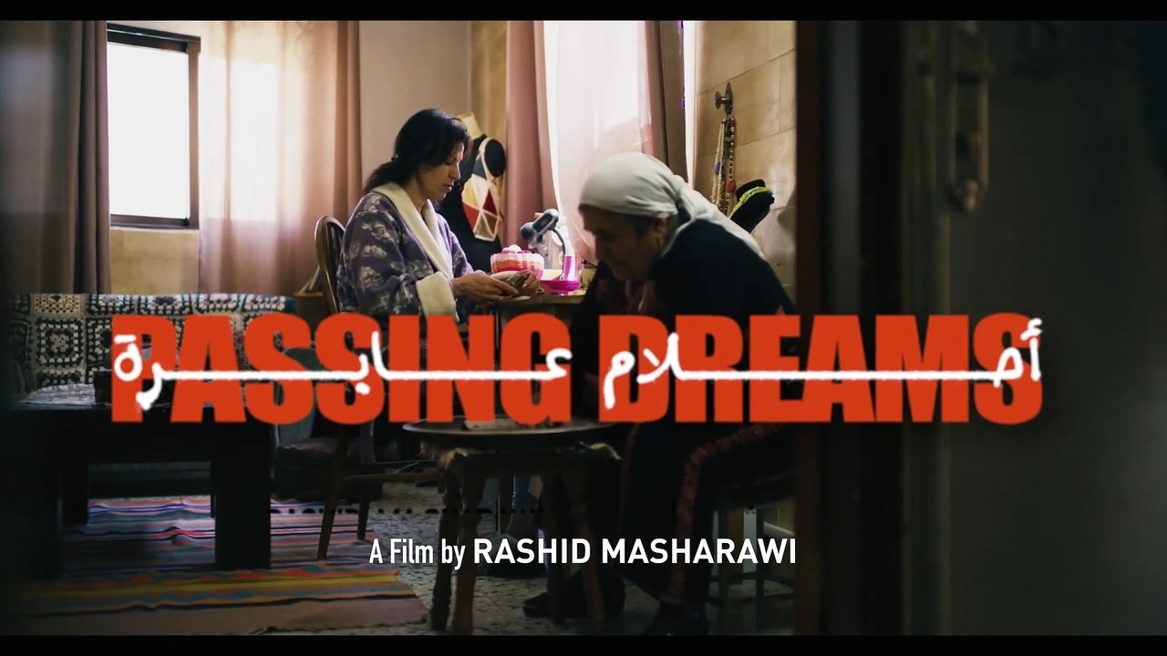 Passing Dreams - Trailer