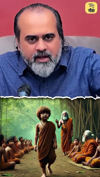 प्राचीन भारत की अनोखी कहानी || आचार्य प्रशांत