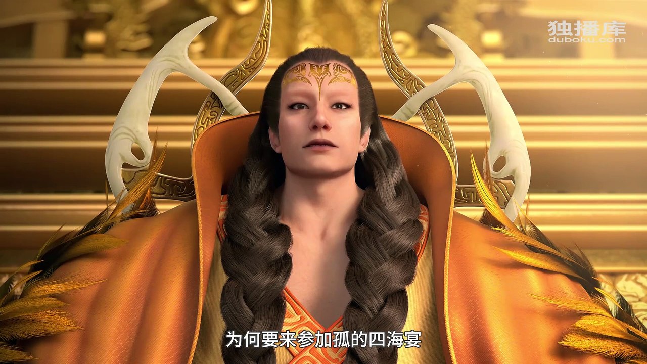 The Path Toward Heaven Episode 16