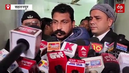 सहारनपुर में सांसद चंद्रशेखर बोले- यूपी में जंगलराज, जिसने पाप किया वही जाए कुंभ