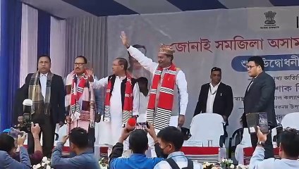 জোনাইত প্ৰায় ৭৮ বছৰীয়া দুখ-যন্ত্ৰণাৰ অৱসান।  *জোনাই সমজিলা অসামৰিক চিকিৎসালয় আনুষ্ঠানিকভাৱে উদ্বোধন স্বাস্থ্যমন্ত্ৰী অশোক সিংহলৰ*   *ৰোগৰ চিকিৎসাতকৈ নিৰোগী হৈ থকাটো বেছি গুৰুত্বপূৰ্ণ, নিজৰ বাবে এঘণ্