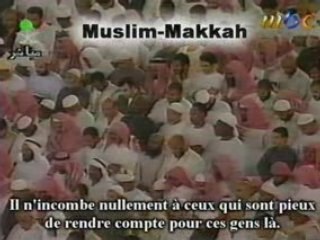 Sudais Tahajjud 1997