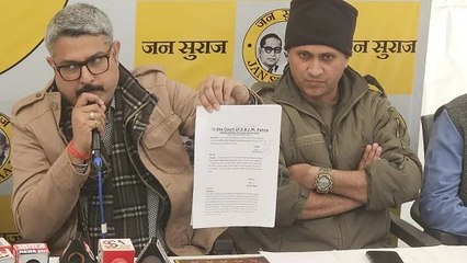 Prashant Kishor की गिरफ्तारी थी बड़ी साज़िश, क्या होने वाली थी कुछ अनहोनी,अधिवक्ता ने खोले गहरे राज़