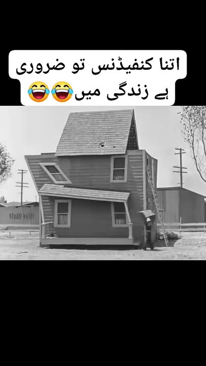 Funi videos