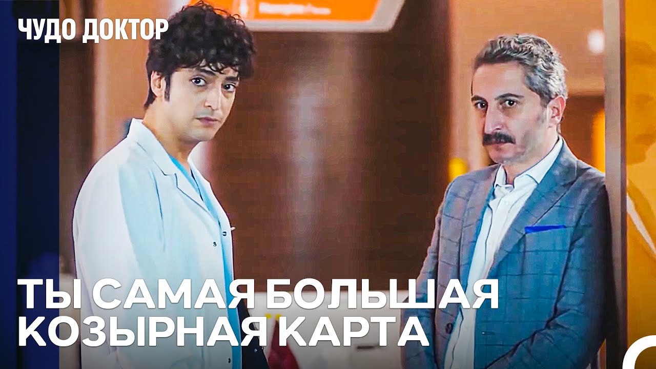 Я Не Смог Спасти Своего Брата Но Вы Можете - Чу...