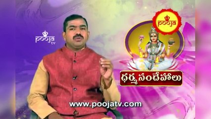 ఇంటి ముందు గోరింటాకు చెట్టు ఉండోచ్చా | Gorintaku Chettu Upayogalu | Sri Chirravuri | Pooja Tv Telugu